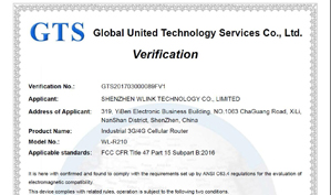 WLINK has obtained FCC certification for R210 4G/3G Router