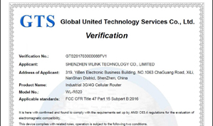 WLINK R520 4G/3G Router has been FCC approved