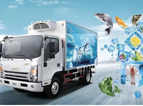 Cold Chain Logistics Monitoring