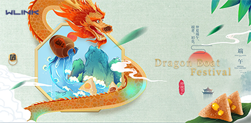 Dragon Boat Festival Holiday 2022