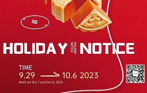 Holiday Notice