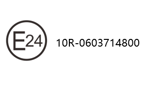 Wlink Achieves E-mark Certification for Two 5G Routers